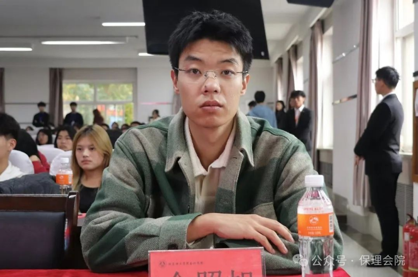 保定理工學院會計學院會計技能大賽：展現專業風采，鑄就卓越未來