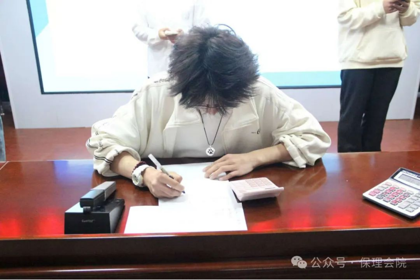 保定理工學院會計學院會計技能大賽：展現專業風采，鑄就卓越未來