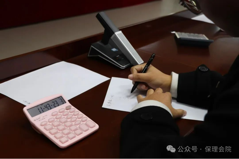 保定理工學院會計學院會計技能大賽：展現專業風采，鑄就卓越未來