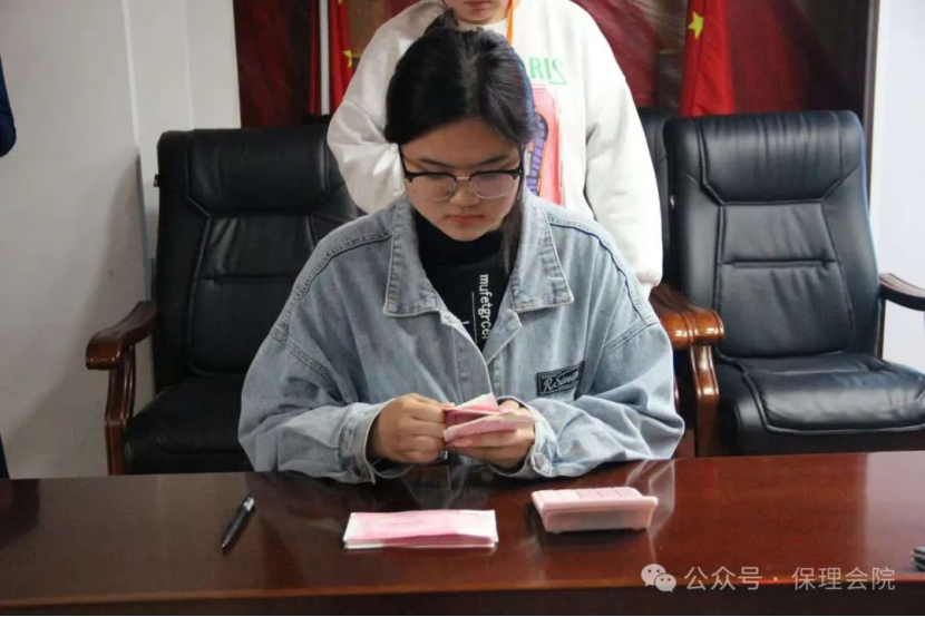 保定理工學院會計學院會計技能大賽：展現專業風采，鑄就卓越未來
