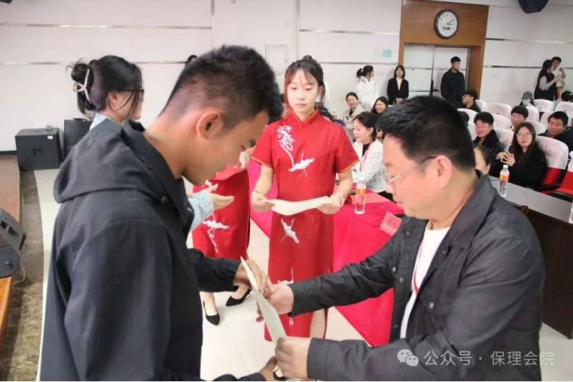 保定理工學院會計學院會計技能大賽：展現專業風采，鑄就卓越未來