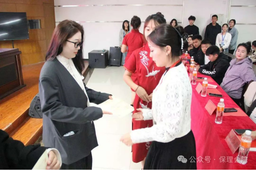 保定理工學院會計學院會計技能大賽：展現專業風采，鑄就卓越未來