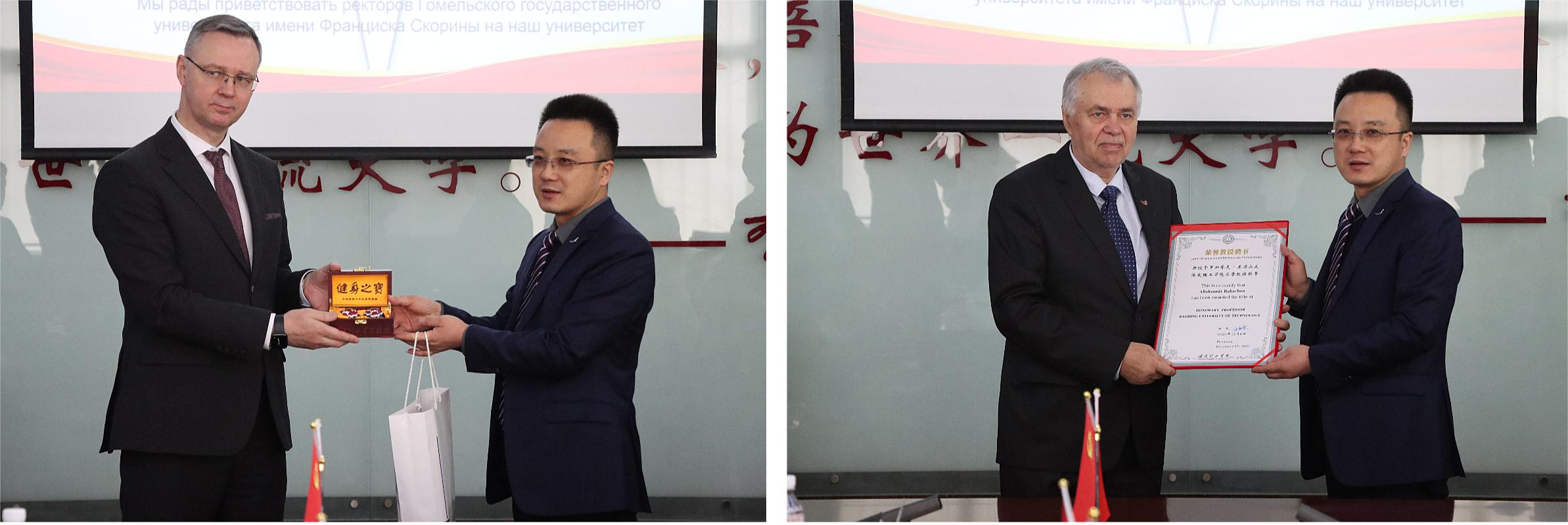 保定理工學(xué)院接待白俄羅斯戈梅利國(guó)立大學(xué)來訪