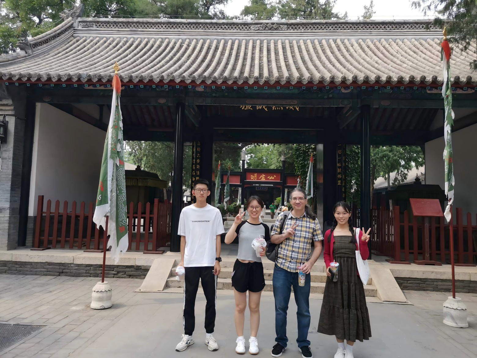 中外合作辦學項目外教與學生交流