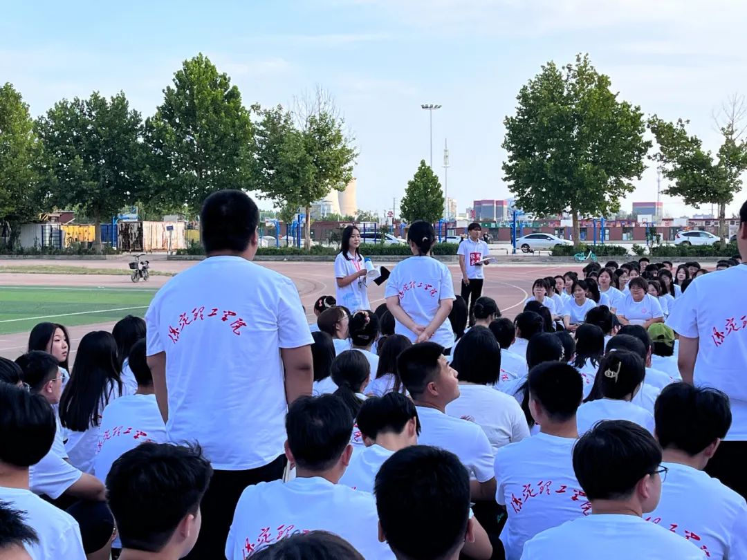 “悅”見新校園，夢想正啟航|2024級新生第一次學生大會圓滿結束