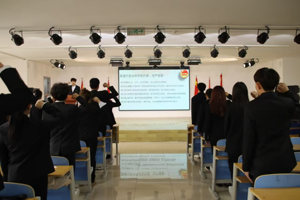 學生代表大會|保定理工學院|管理學院|匯聚青春智慧，共筑夢想未來