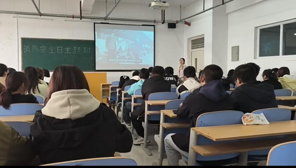 安全教育|保定理工學(xué)院|管理學(xué)院|全民消防，生命至上