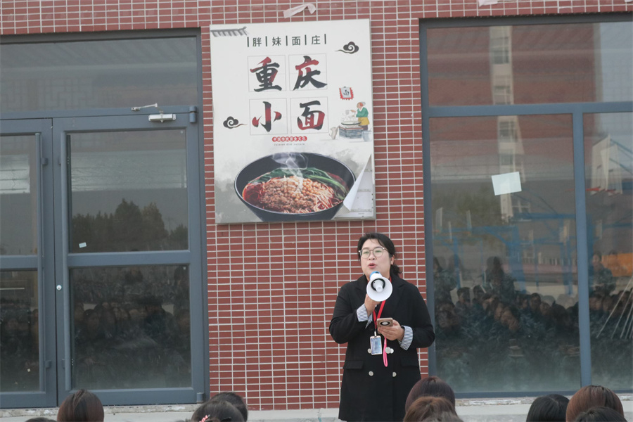 師生并進攜手遠，交流互促譜新篇