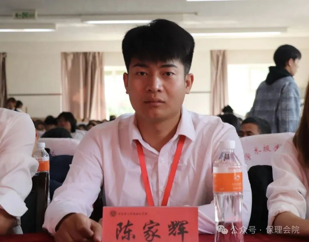 高校速遞 | 保定理工學院會計學院舉辦“共筑成長橋梁，探索共育之路”家校共育活動