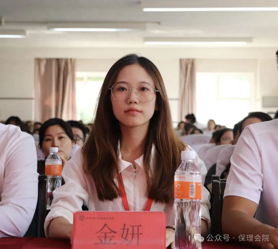 高校速遞 | 保定理工學院會計學院舉辦“共筑成長橋梁，探索共育之路”家校共育活動