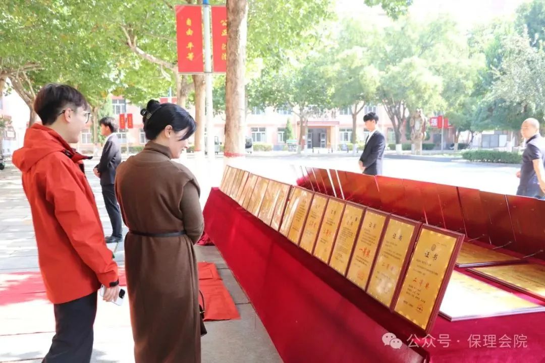 高校速遞 | 保定理工學院會計學院舉辦“共筑成長橋梁，探索共育之路”家校共育活動