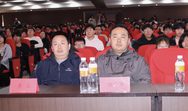 技能培訓|保定理工學院|管理學院|“雕琢公文之美，凝練文章之雅”公文寫作培訓