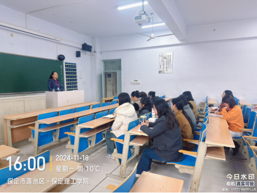 筑牢基本功，行穩教學路