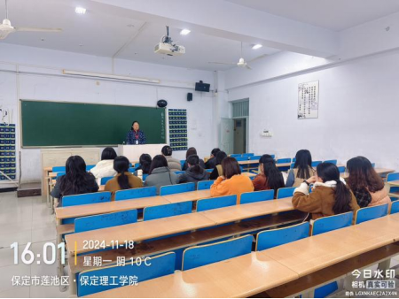 筑牢基本功，行穩教學路