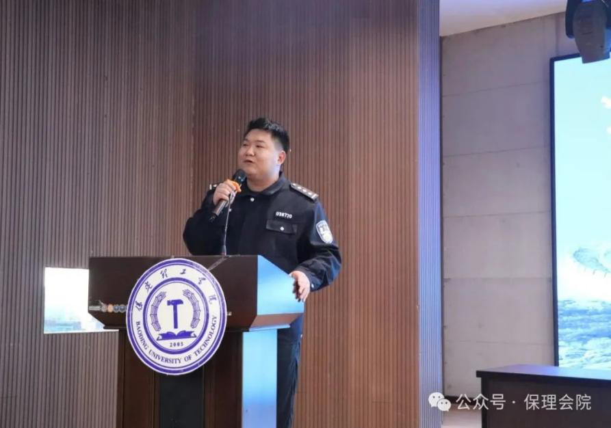 團學(xué)新聞(第一期)|保定理工學(xué)院一周團學(xué)快訊來了!
