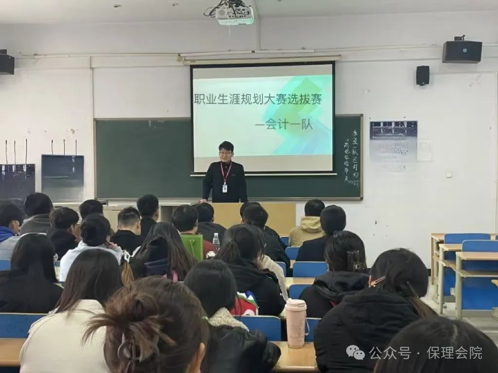 團學(xué)新聞(第一期)|保定理工學(xué)院一周團學(xué)快訊來了!