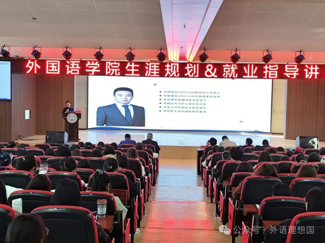 團學(xué)新聞(第一期)|保定理工學(xué)院一周團學(xué)快訊來了!