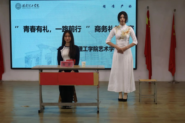 團學(xué)新聞(第一期)|保定理工學(xué)院一周團學(xué)快訊來了!