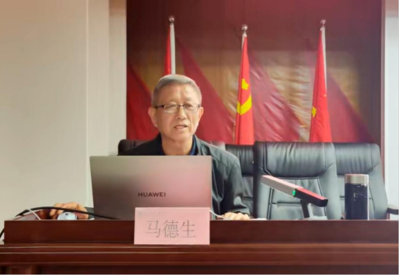 青馬培訓｜專題講座第三講—“大學生理想信念教育”