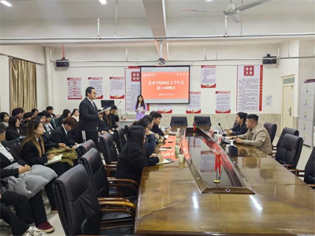 保定理工學院藝術學院團總支學生會 第十一周團學例會圓滿結束