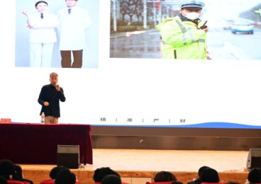 藝途有策，探索未來 職業現狀與自我規劃講座圓滿成功