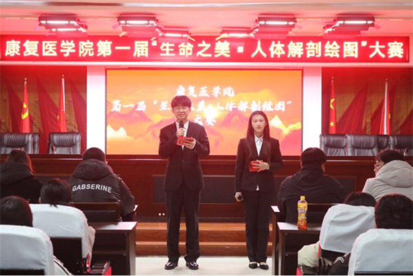 團學新聞（第二期）| 保定理工學院一周團學快訊來了    !