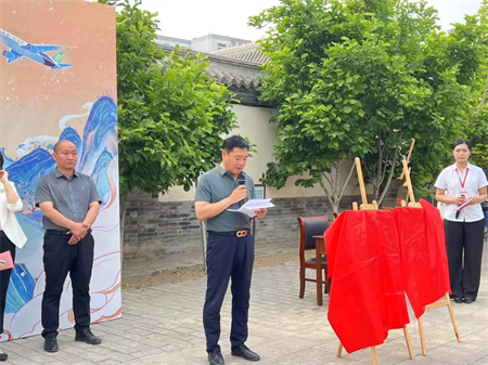 “攜手共繪新時代，文化傳承新篇章”——保定理工學院與保定直隸總督署博物館舉行館校戰略合作協議簽約及授牌儀式