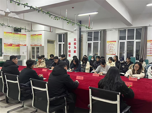 外國語學院成立申訴委員會