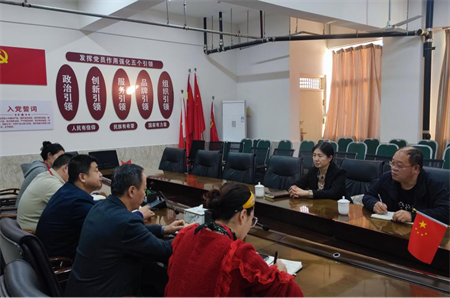 凝心聚力促黨建 真抓實干謀發展 ——保定理工學院校領導蒞臨藝術學院指導