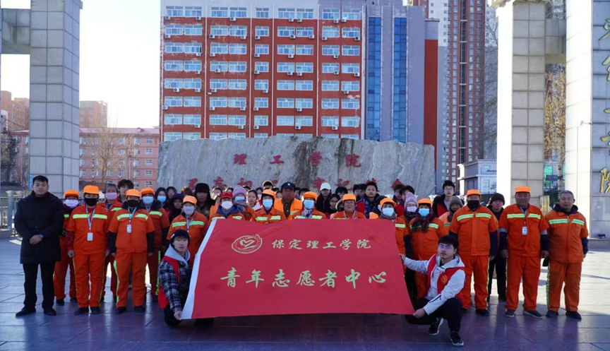 青春志愿行|冬至聚暖，餃子情深