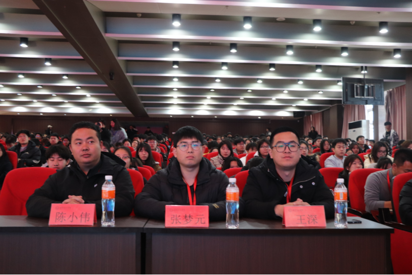 文明用網新征程，法制教育引航標——保定理工學院舉辦“文明用網，法制教育”主題講座