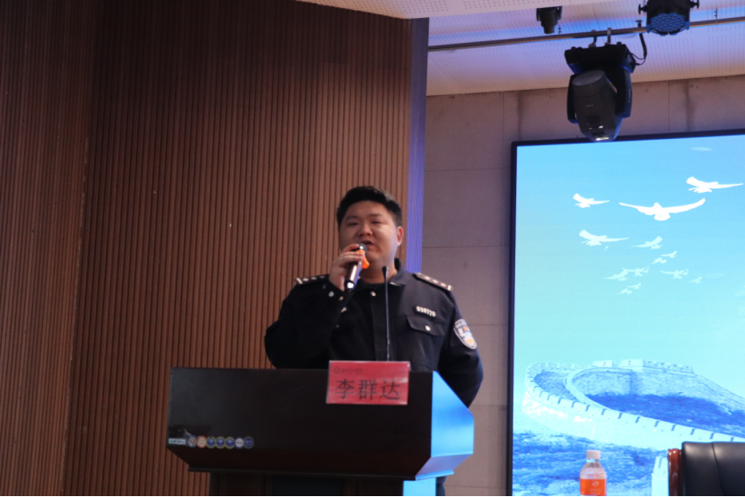 文明用網新征程，法制教育引航標——保定理工學院舉辦“文明用網，法制教育”主題講座