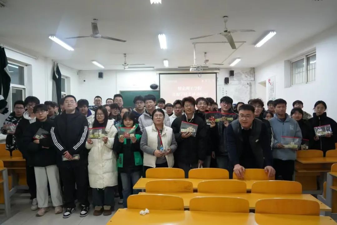 乘風破浪，未來可期！——資源與工程技術學院考研動員會