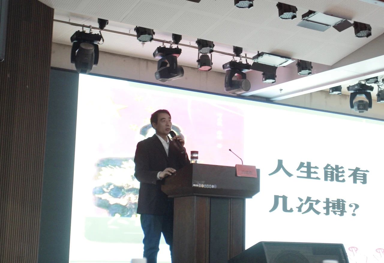 弘揚中華體育精神，踐行奧林匹克使命｜信息科學與工程學院｜奧林匹克主題講座順利開展