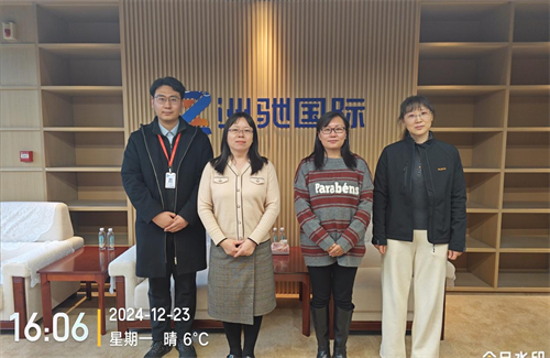 校企合作新篇章，共育外語人才