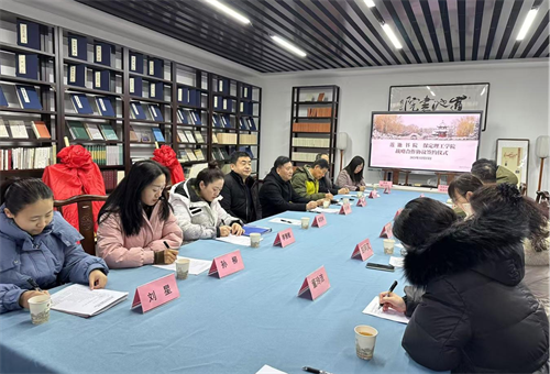校企攜手，簽約揭牌啟新程