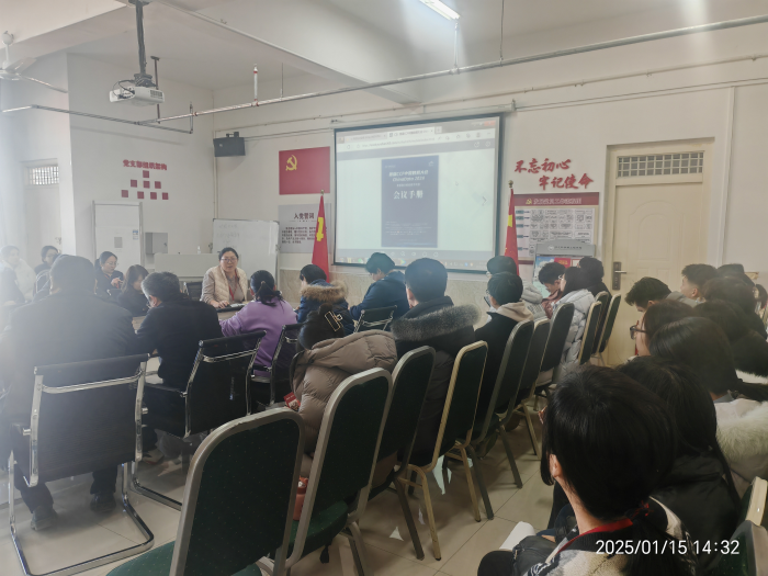 【啟思賦能·收獲共鑒】 中國數據大會分享引領教學新征程