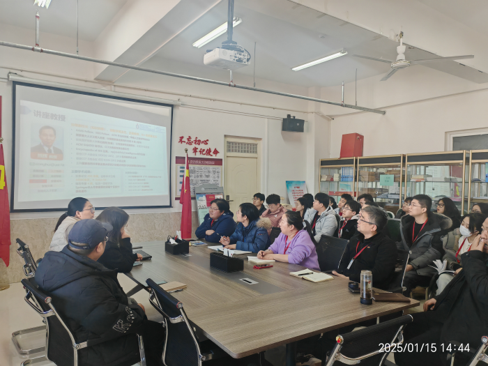 【啟思賦能·收獲共鑒】 中國數據大會分享引領教學新征程
