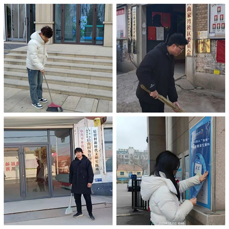 “社會實踐悟感恩，孝老愛親筑家園”——保定理工學院藝術學院社會實踐活動 (二)