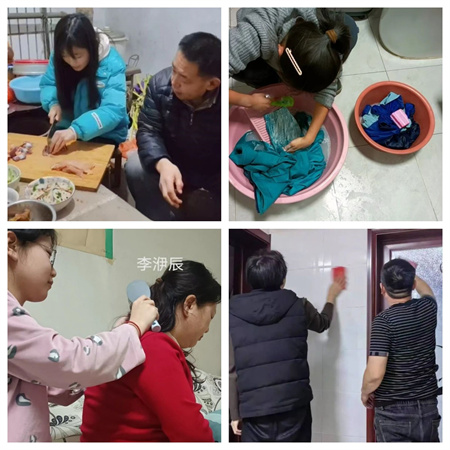 “社會實踐悟感恩，孝老愛親筑家園”——保定理工學院藝術學院社會實踐活動 (二)