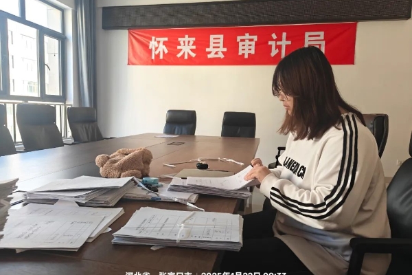 團聚青春，情暖家鄉(xiāng)|經濟學子寒假“返家鄉(xiāng)”社會實踐風采（五）