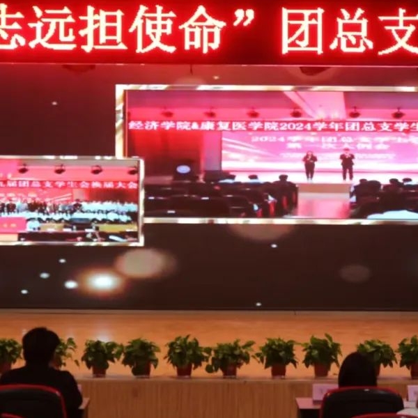 弘揚憲法精神，維護憲法權威——“憲法宣傳周”活動