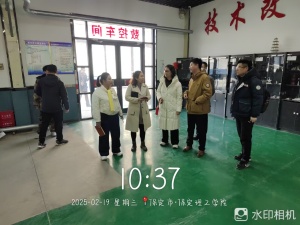 校領導現場研討工程實訓中心規劃方案