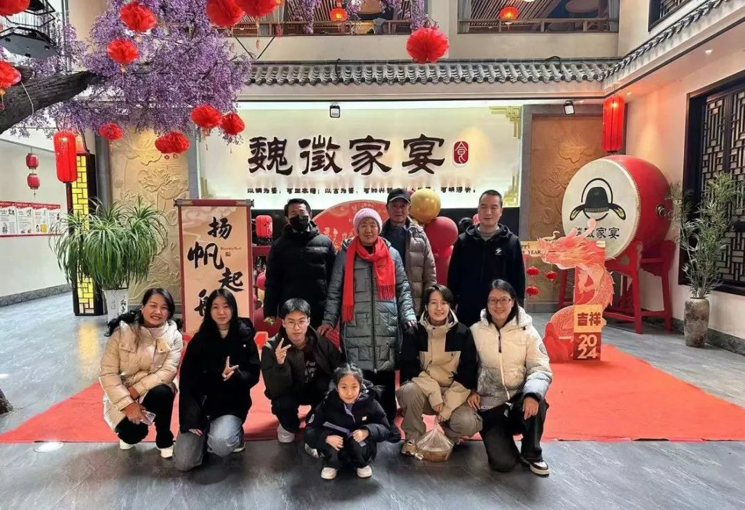 保理特色寒假作業(yè)（第一期）| 全家福大片，溫暖來襲~