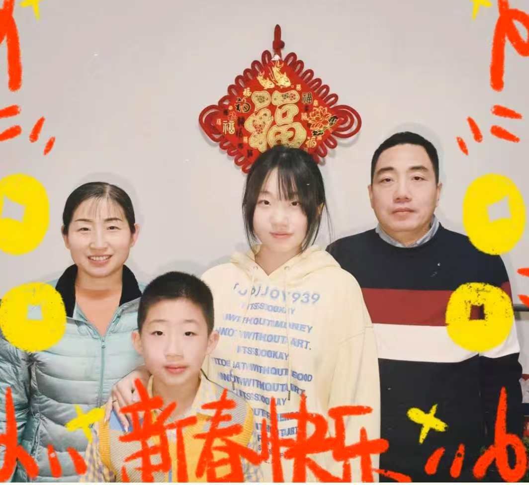 保理特色寒假作業(yè)（第一期）| 全家福大片，溫暖來襲~