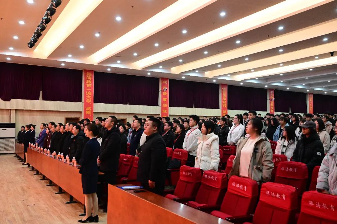砥礪深耕展碩果 挺膺擔當新時代||保定理工學院2024年度學生表彰大會勝利召開
