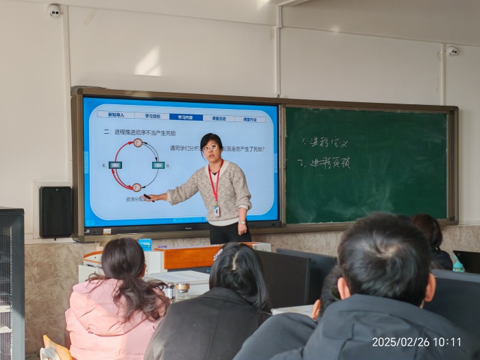 【匠心錘煉，教學(xué)精進(jìn)】 磨課技，提師能—信息科學(xué)與工程學(xué)院教師練課精進(jìn)系列活動（二）順利開展
