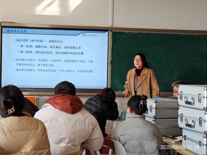 【匠心錘煉，教學(xué)精進(jìn)】 磨課技，提師能—信息科學(xué)與工程學(xué)院教師練課精進(jìn)系列活動（二）順利開展
