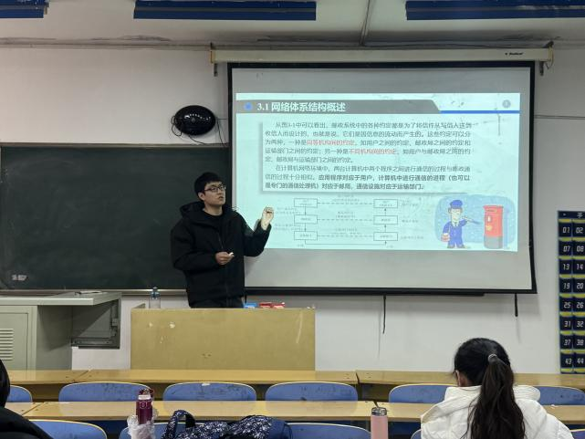 我校舉行新教師課堂教學(xué)資格驗(yàn)收活動
