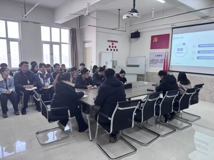 聚焦素養提升，賦能能力進階—信息科學與工程學院組織輔導員素質能力培訓會